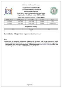 certificate5